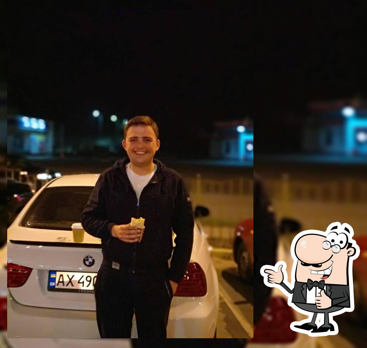 Мир шаурмы