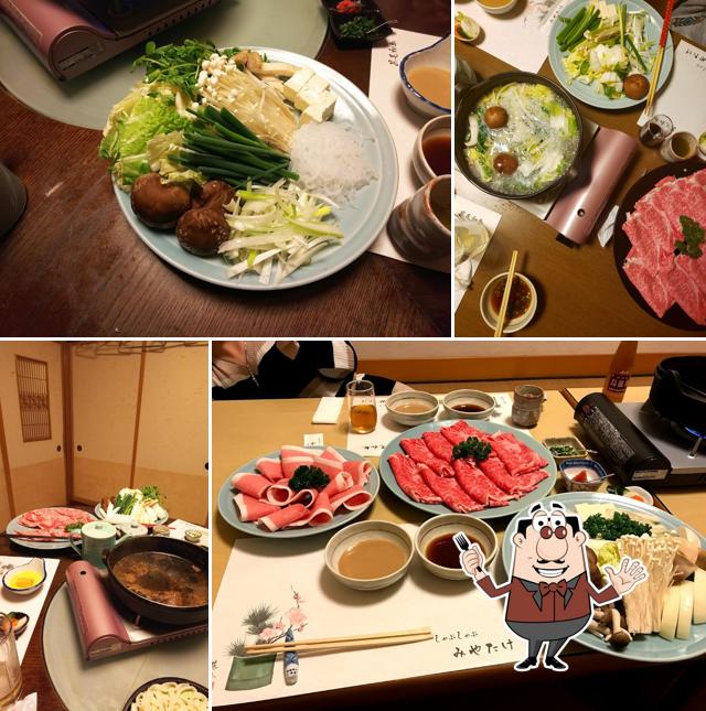 Miyatake