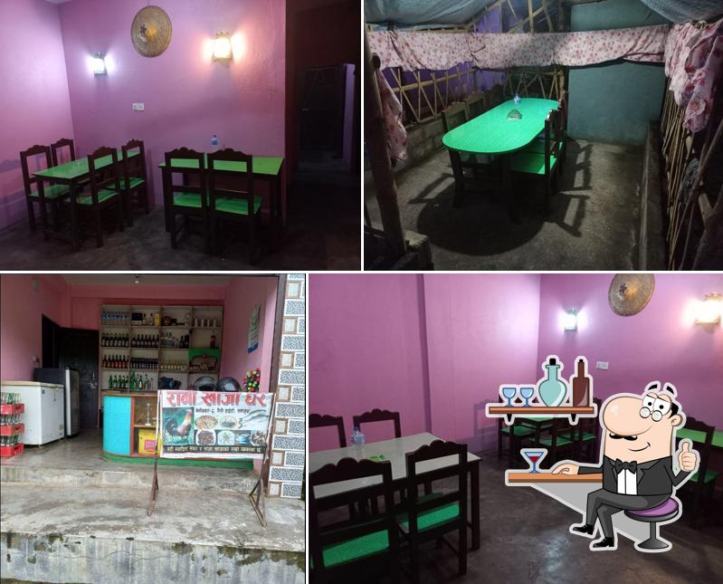 Rana Khaja Ghar
