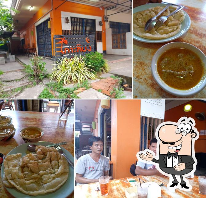 ร้านเกาะลิบง