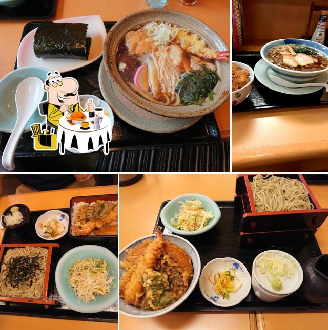 くいどころ里味 大郷町店