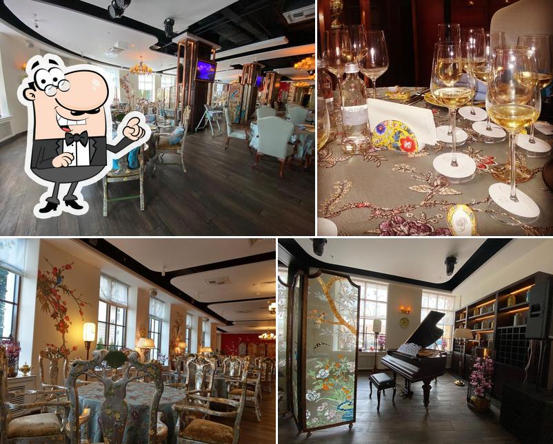 Нихао Москва-Пекин