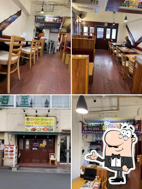 Kalka Dining & Bar (カルカ ダイニング＆バー