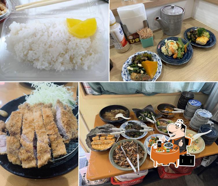 Tonkatsu Himawari