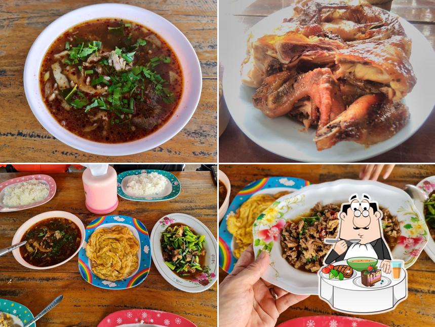 ร้านน้องไข่มุก
