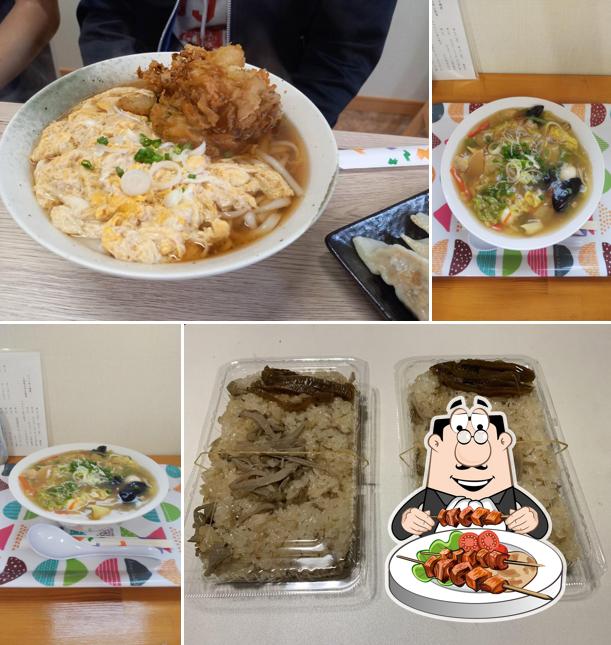 富来家
