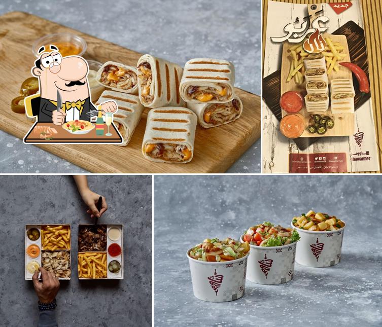 Shawarmer شاورمر