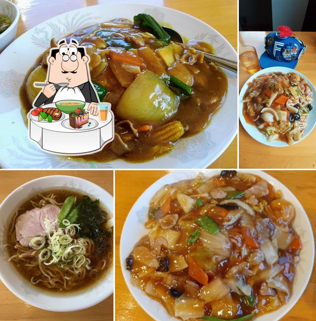 紅来中華飯店