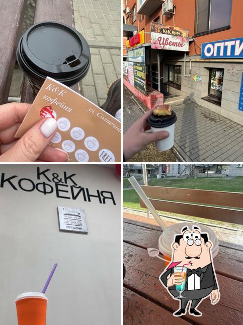 К&К