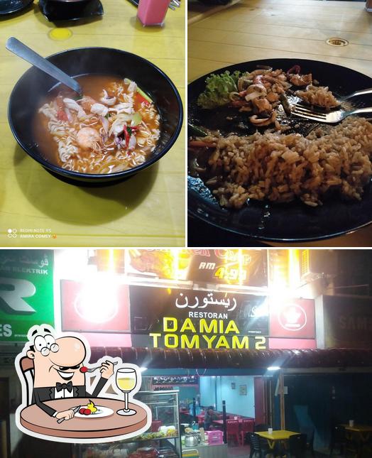 Damia Tomyam 2