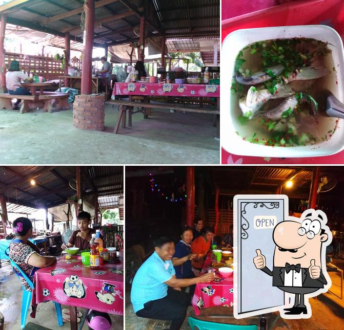 ก๋วยเตี๋ยวน้ำตกหมู เจ๊จวน