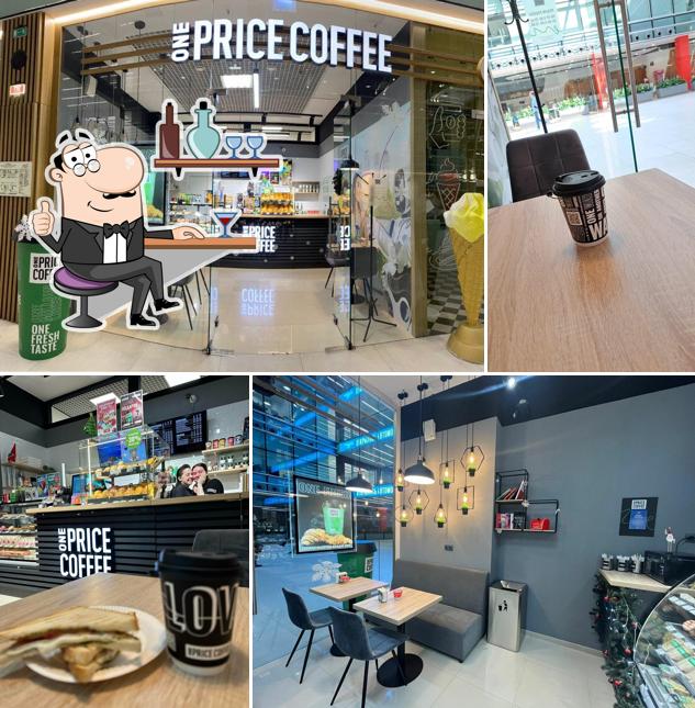 One Price Coffee