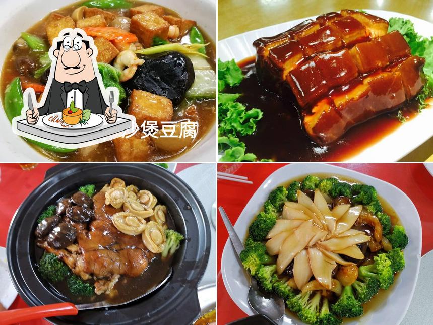Restaurant Yes