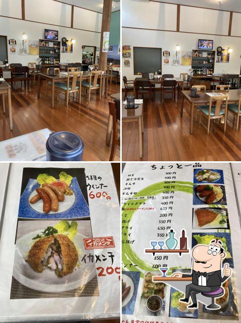 おばちゃん食堂 ごえん