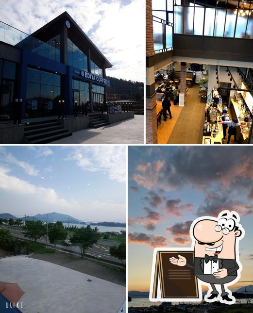 이디야 사천실안점