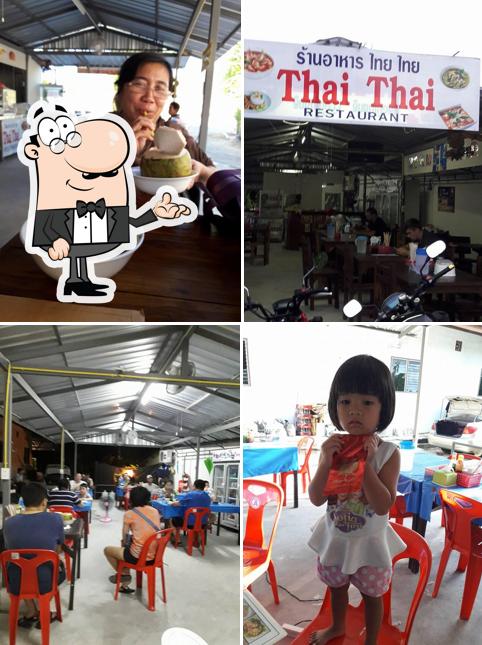 Thai Thai Restaurant