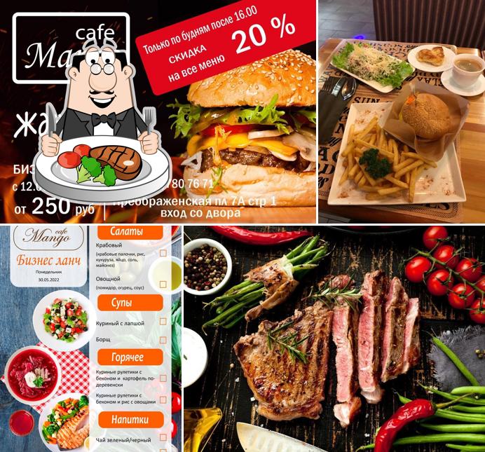 Стейк в "Манго"