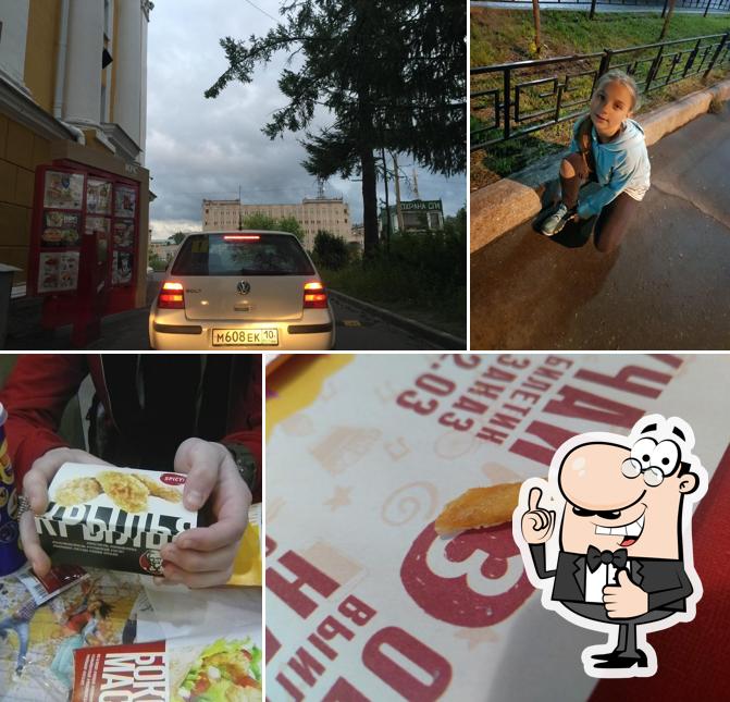 Rostic's Авто
