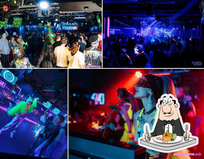 Блюда в "Ретро Дискотека Club 154"