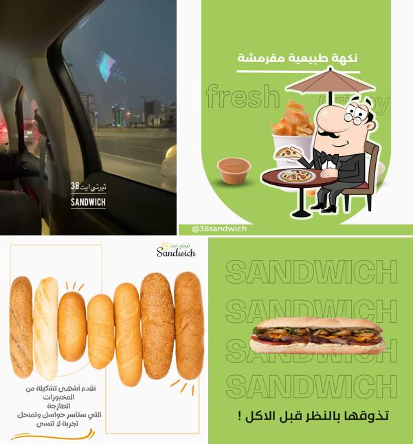 38sandwich