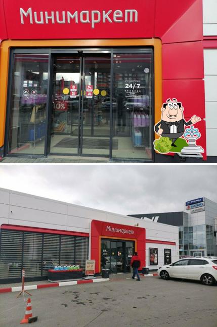 Кафе