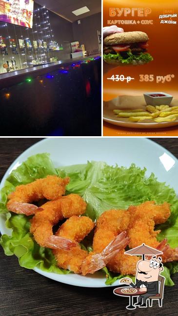 Добрый&Джони