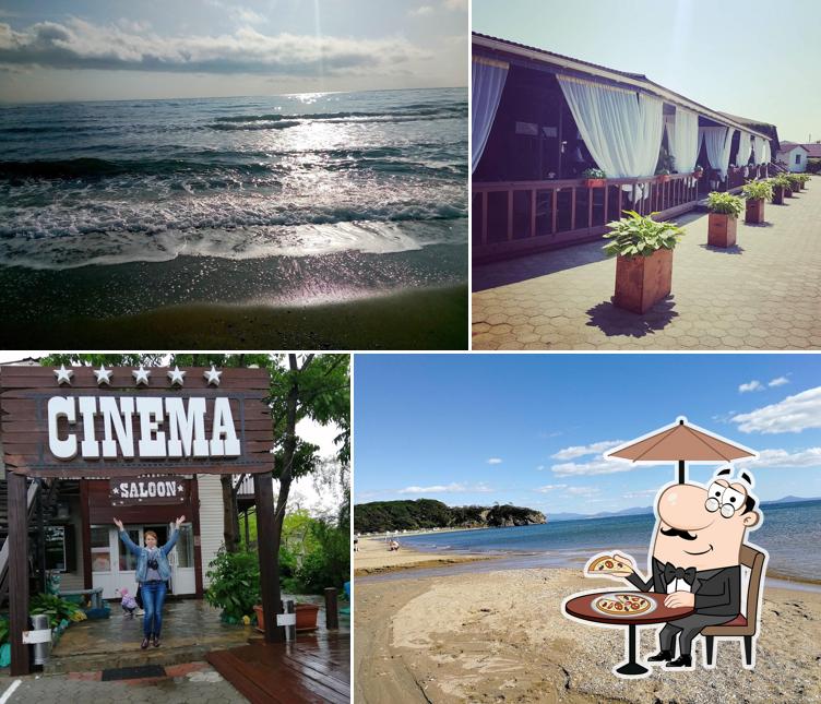 Салун Синема