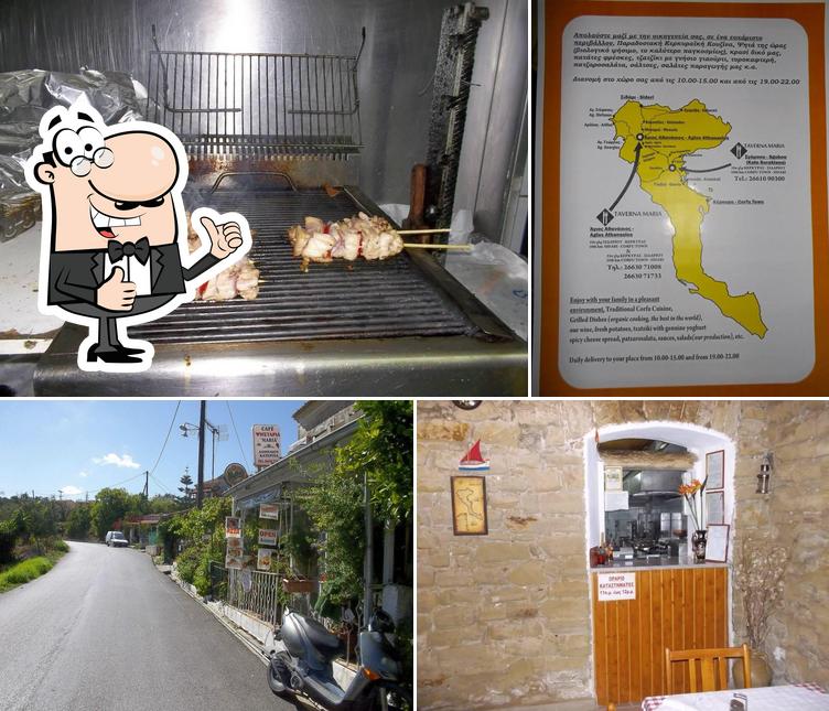 Ταβέρνα-ψησταριά Μαρία
