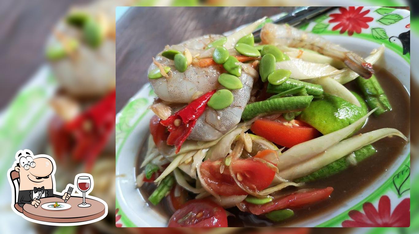 ส้มตำเวียงจันทน์ สาขาตาก