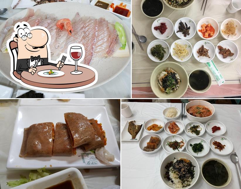 진주횟집