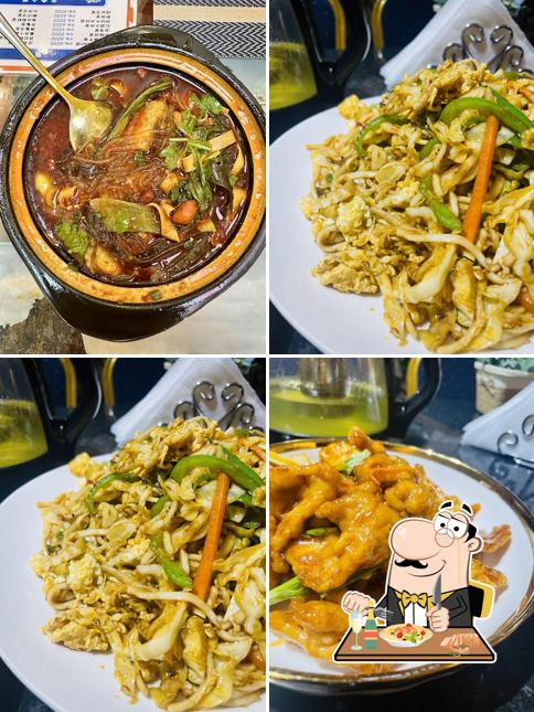 卢班戈中国餐厅restaurante chines