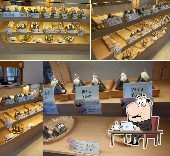 いちば屋