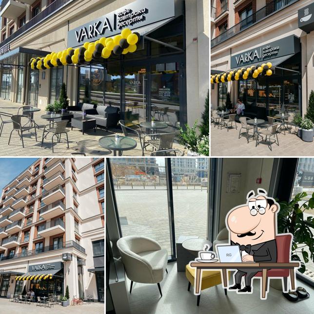 Varka Сoffee