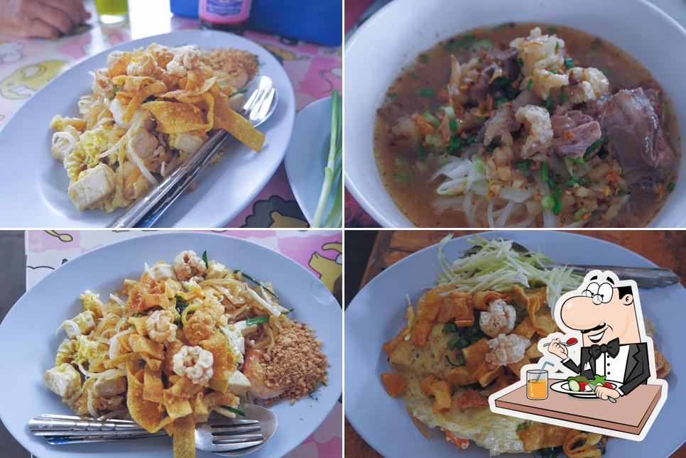 เจ้ไพรผัดไทสัญจร จังหวัดตาก