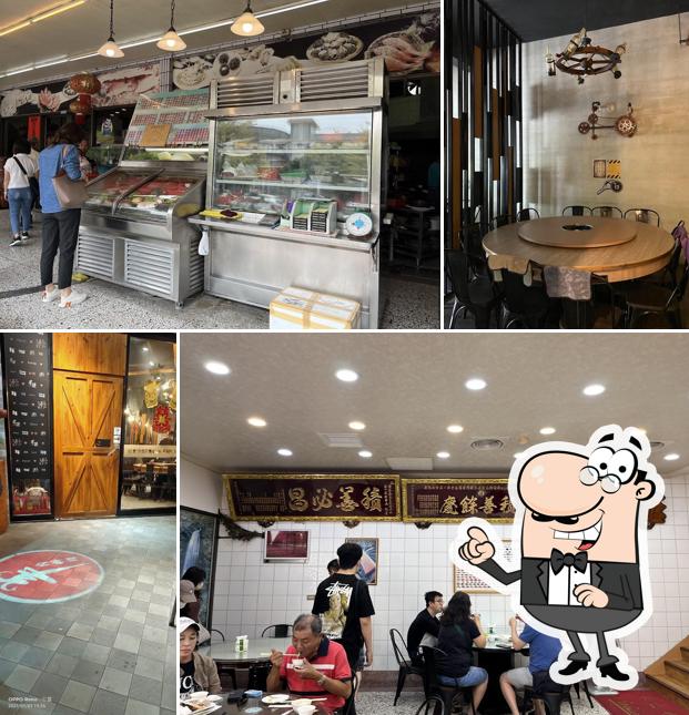 湫/羊肉 [東港店]/屏東火鍋/屏東美食/屏東推薦餐廳/東港必吃/東港美食/東港火鍋