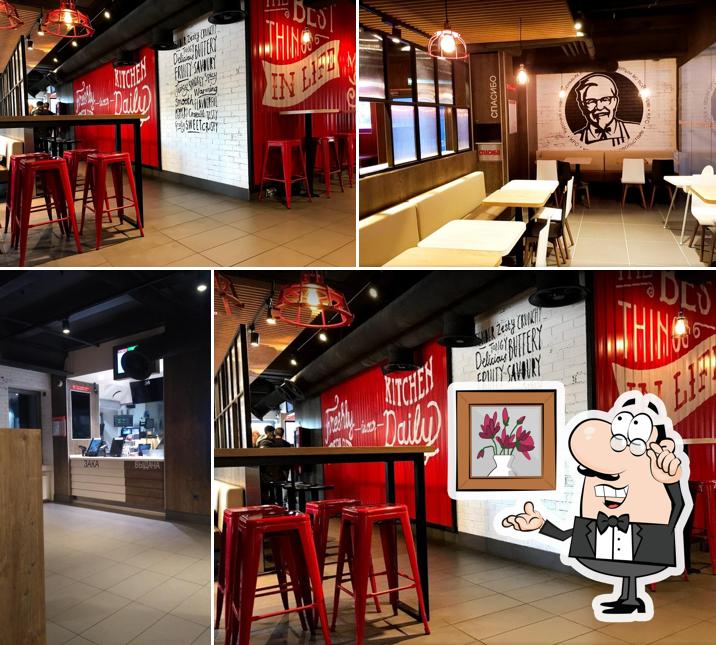 KFC Спутник Молодечно