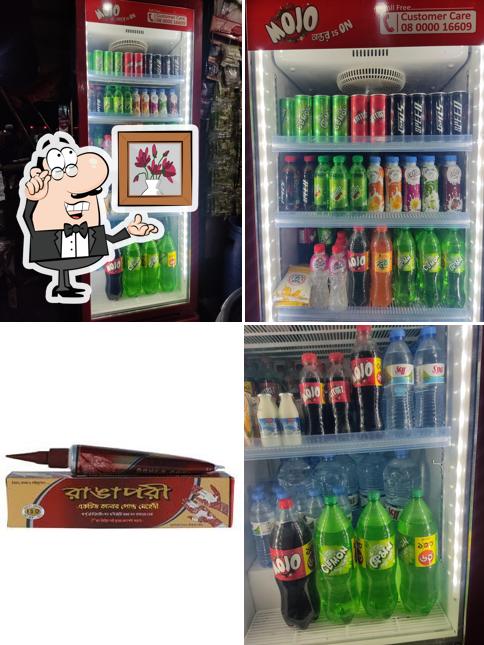 Ittadi Store & Telecom - ইত্যাদি স্টোর এন্ড টেলিকম