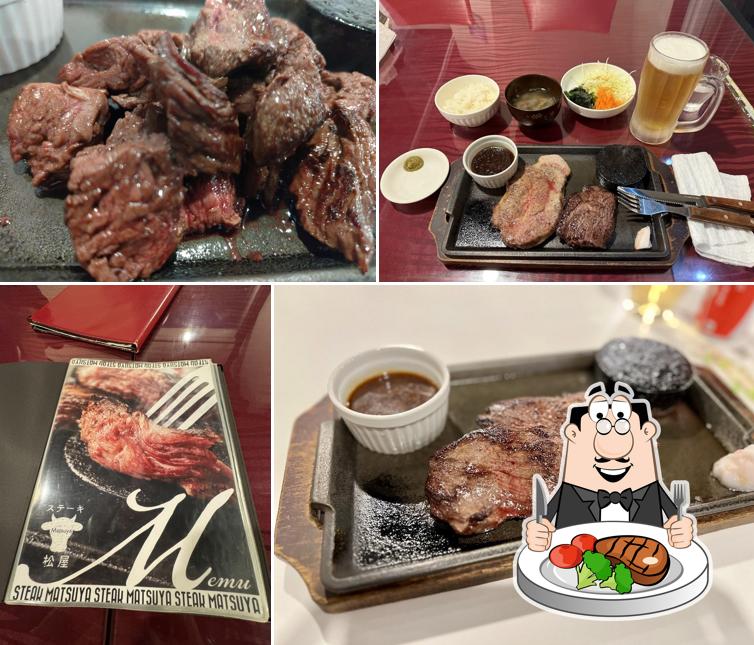 Steak Matsuya