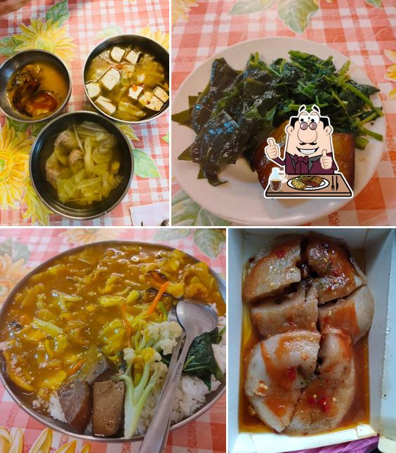 喜心素食