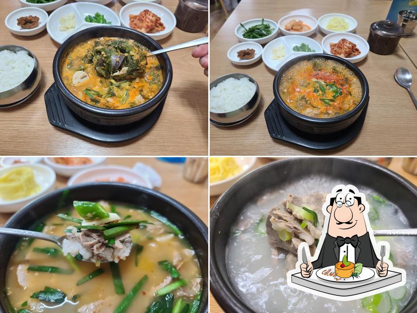 초막골