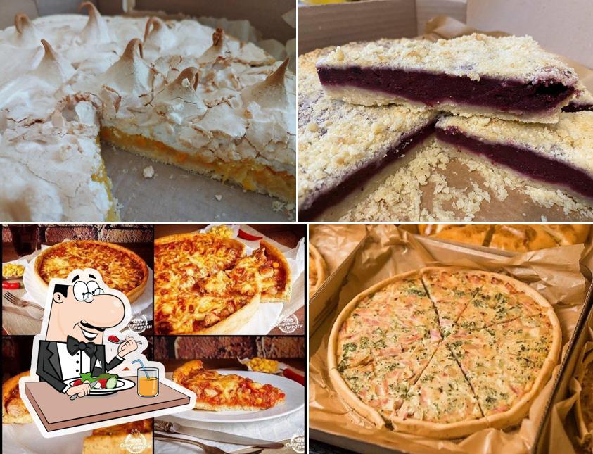 Сибирские Пироги