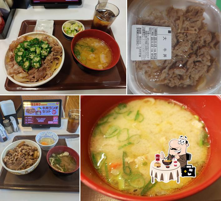 Sukiya