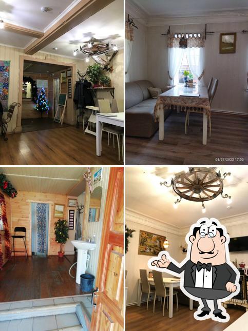 Трактир у Леонидыча