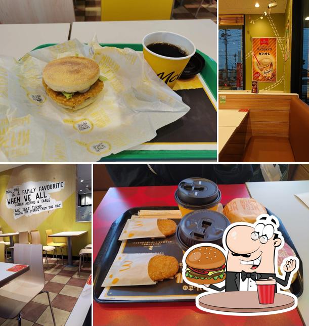 McDonald's ShiraokaOkaizumi