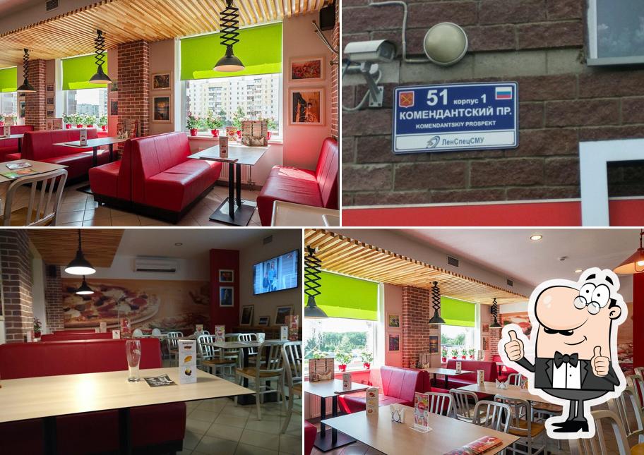 Здесь можно посмотреть снимок ресторана "Joy's Pizza"