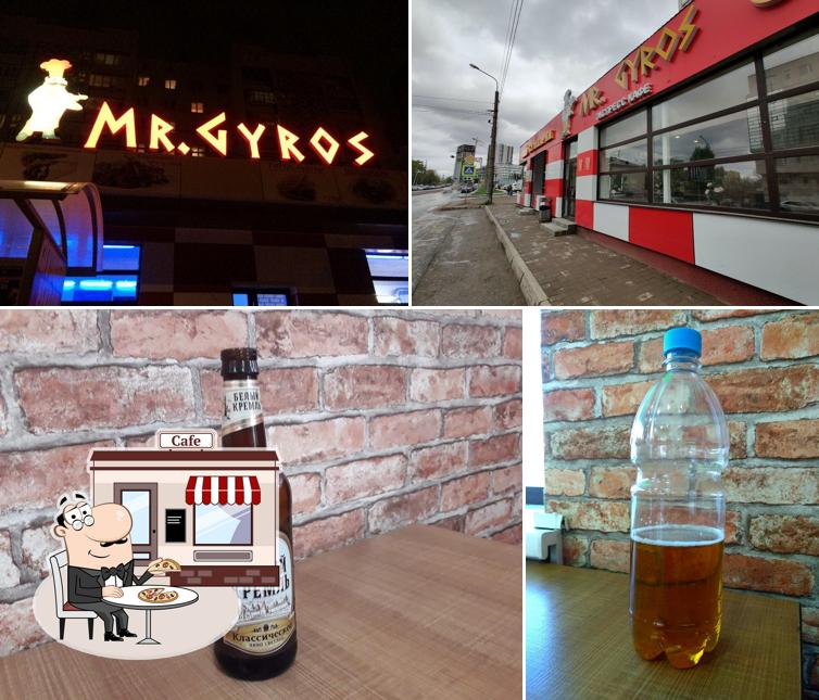 Mr. Gyros
