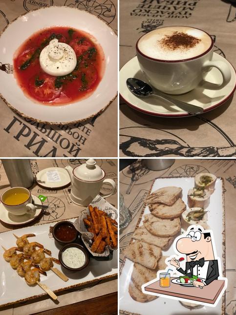 Блюда в "Торро Гриль"