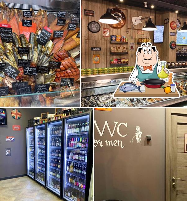 Хмель&Солод