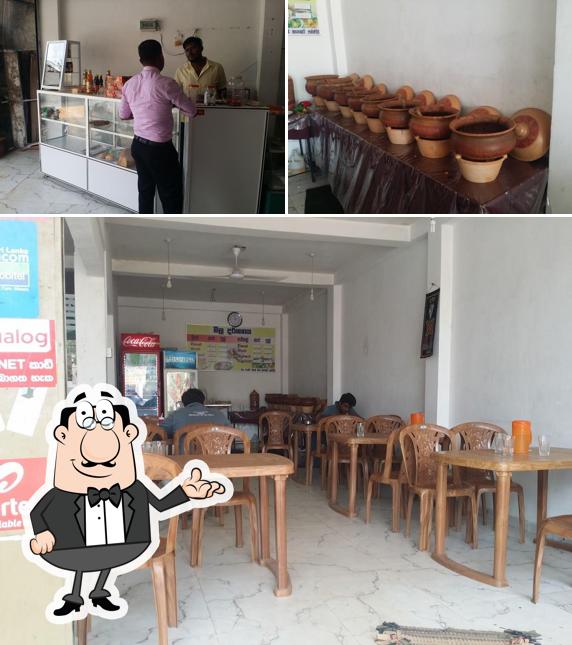 මාතර බත් කඩේ