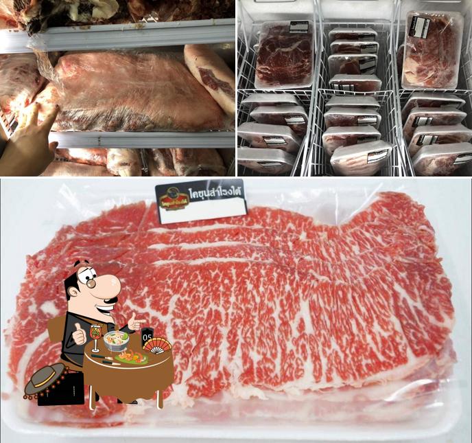 เนื้อโคขุนสำโรงใต้